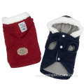 wholesale soft cute winter small pet dog clothes